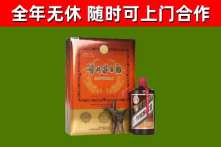 呼图壁县回收陈酿茅台酒
