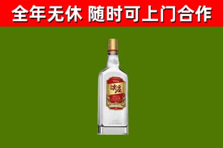 呼图壁县烟酒回收尖庄酒.jpg
